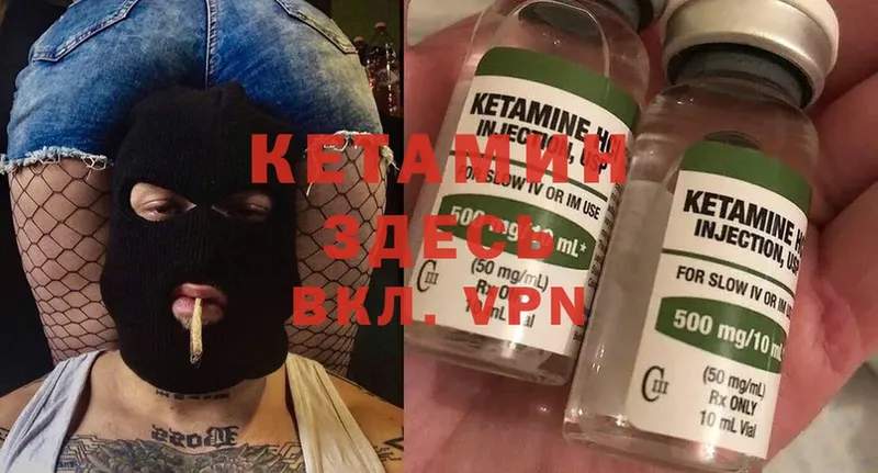 blacksprut tor  Гудермес  Кетамин ketamine 