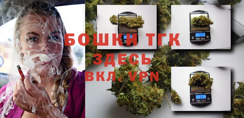 МАРИХУАНА LSD WEED  Гудермес 